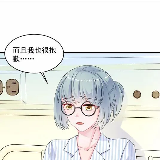 34 第46页