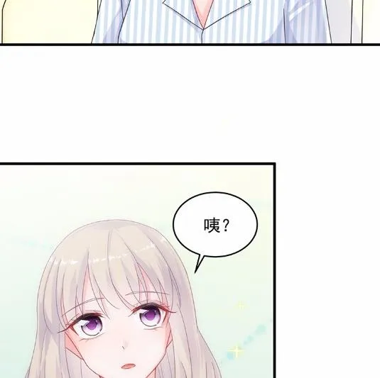 34 第47页