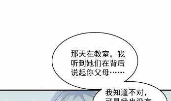 34 第49页