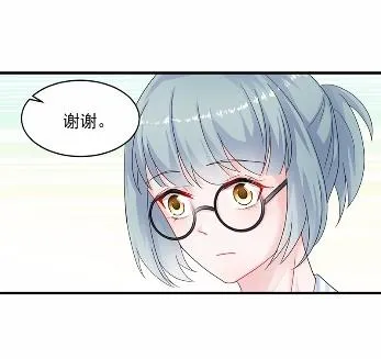 34 第53页