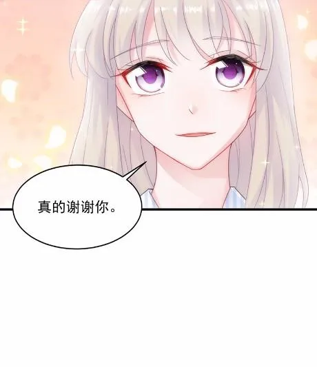 34 第55页