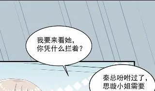 34 第58页
