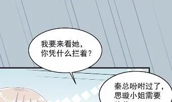 35 第1页