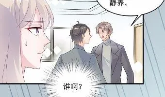 35 第2页