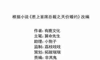 35 第9页