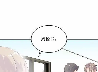 35 第11页