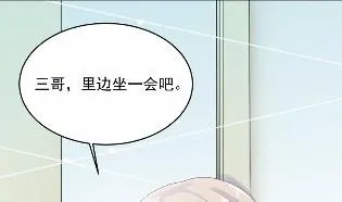 35 第19页