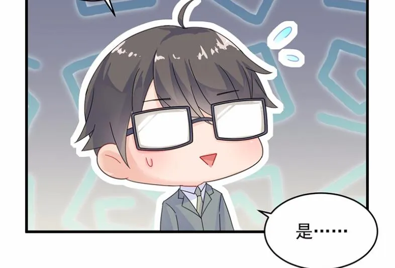 35 第26页