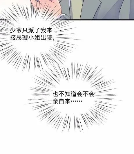 35 第29页