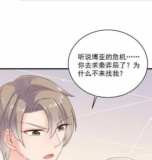 35 第31页
