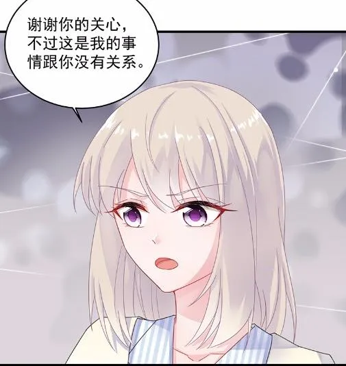 35 第33页