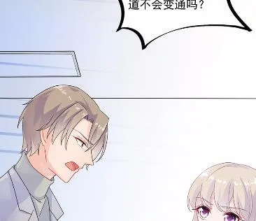 35 第38页