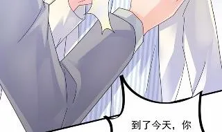35 第42页