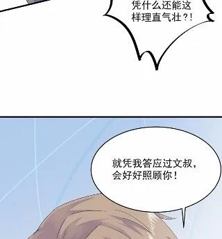 35 第43页
