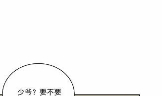 35 第48页