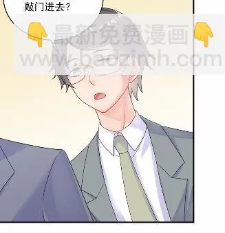 35 第49页
