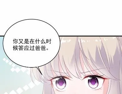 35 第56页