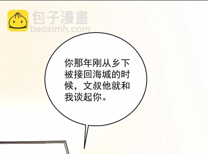 35 第58页