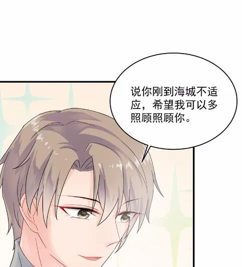 35 第61页