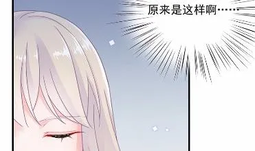 35 第65页