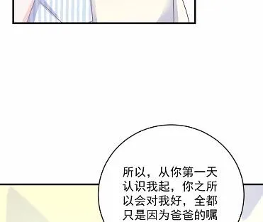 35 第67页