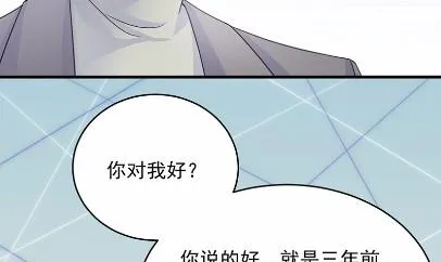 35 第72页