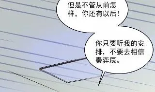 35 第80页