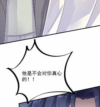 35 第83页