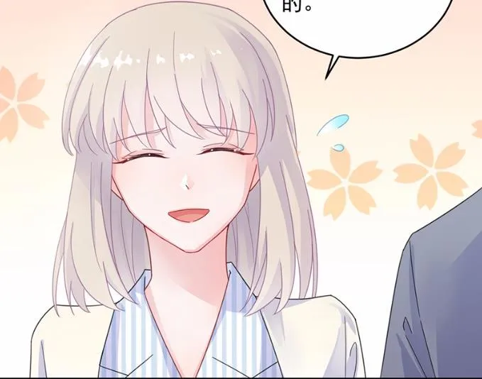 36 第61页