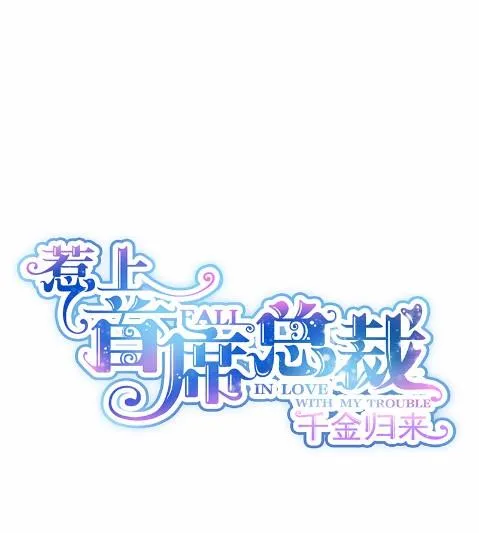 37 第1页