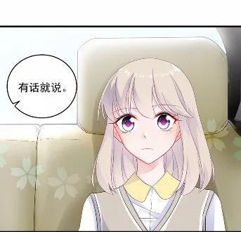 37 第9页