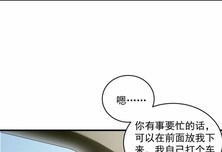 37 第10页