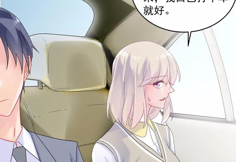 37 第11页