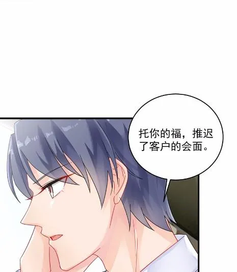 37 第13页