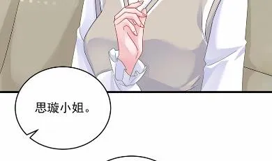 37 第18页