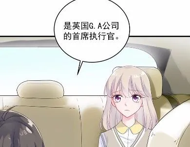 37 第19页