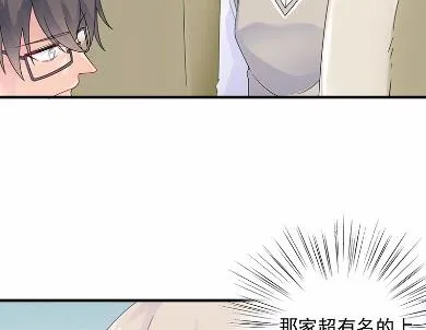 37 第20页