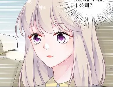 37 第21页