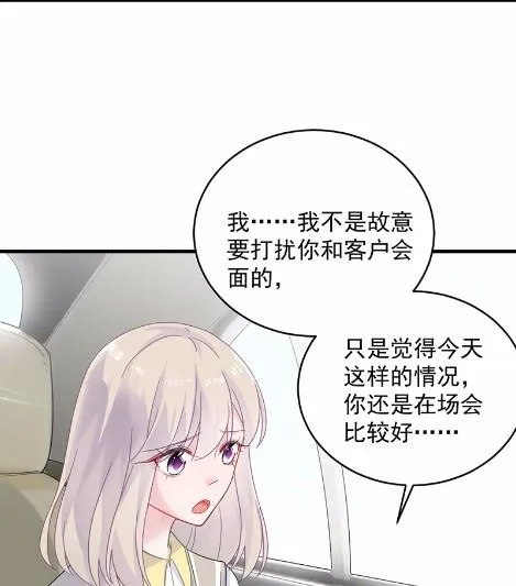 37 第22页