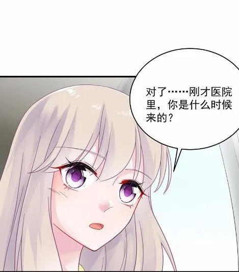 37 第24页