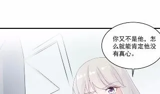 37 第26页