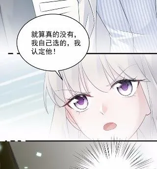 37 第28页