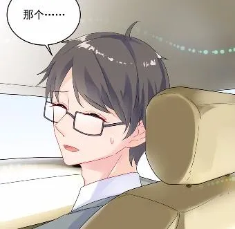 37 第35页