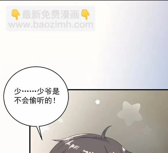37 第38页