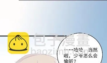 37 第40页