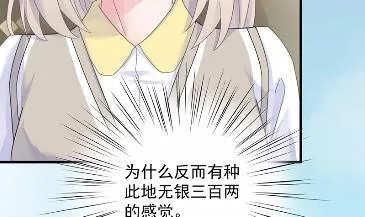37 第42页