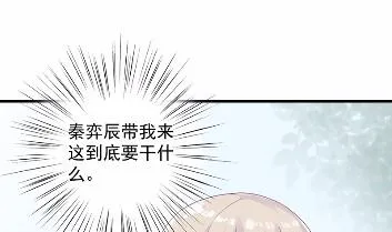 37 第49页