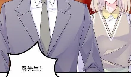 37 第65页