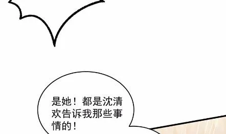 37 第66页