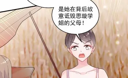 37 第67页